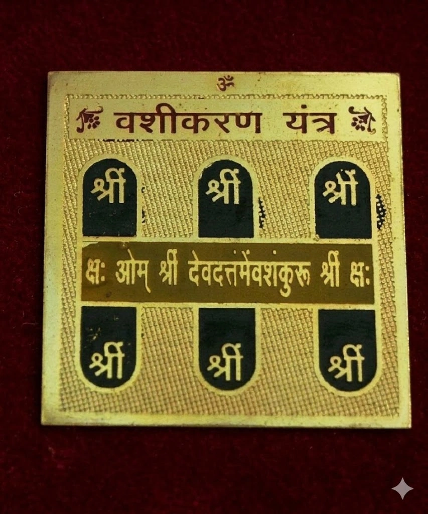 VASHIKARAN YANTRA